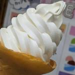 ロイヤルソフト