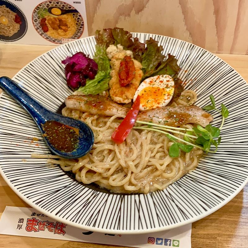 まぜたらアカン！濃厚まぜそば(まぜたら アカン！ 濃厚まぜそば シュリケン164 【 Spicy Ramen ~ Curry Ramen 】)