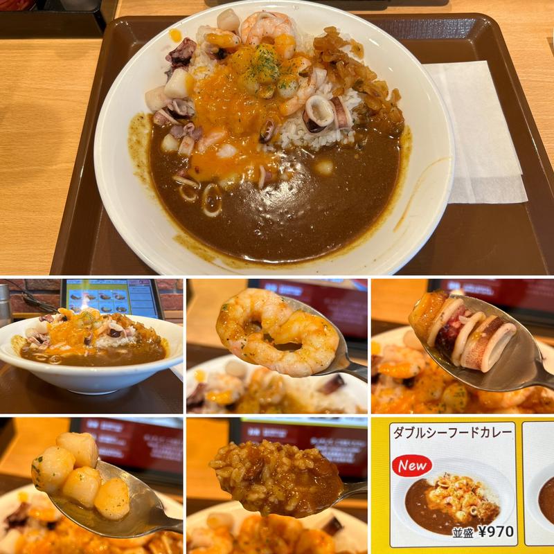 ダブルシーフードカレー(すき家 高円寺駅南口店 )
