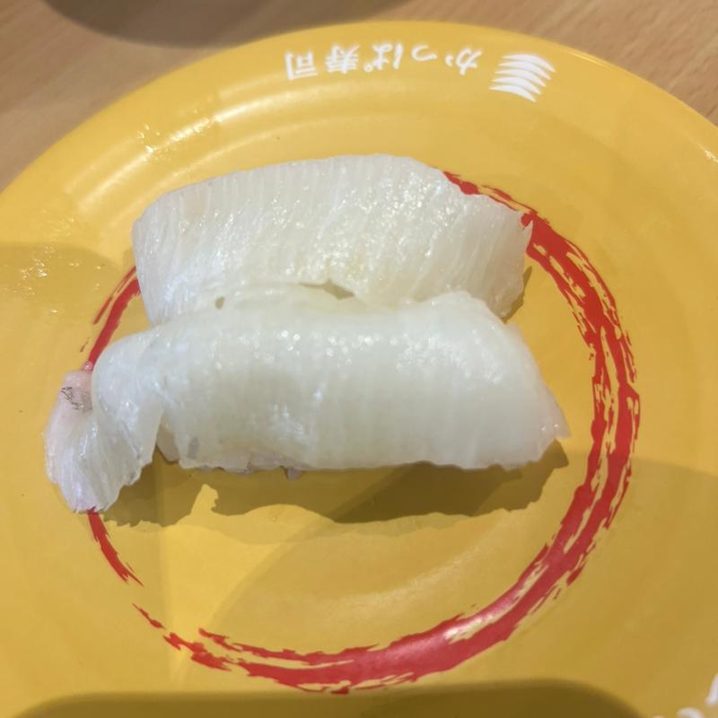 えんがわ(かっぱ寿司 三木店)