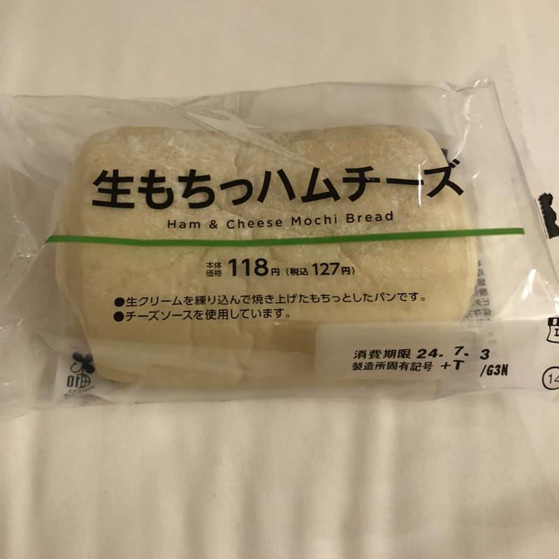 生もちっハムチーズ(ローソン 宇部中央町一丁目店)