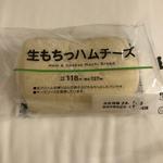 生もちっハムチーズ