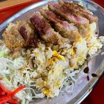 ビーフカツチャーハン(お食事・定食の店 てっぺい)