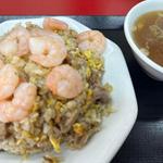 海老チャーハン