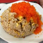 とび子チャーハン(丸鶴 )