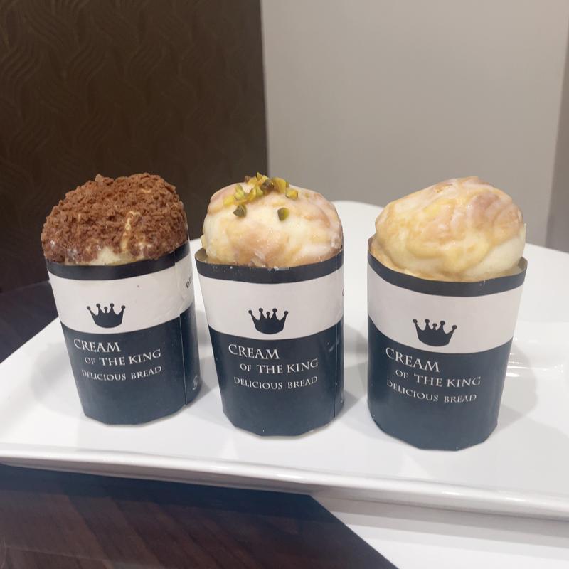 王様のクリームパン3種類セット(麦香房epi)