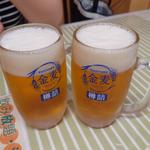 生ビール・金麦