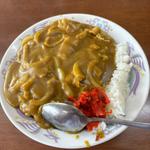 カレーライス