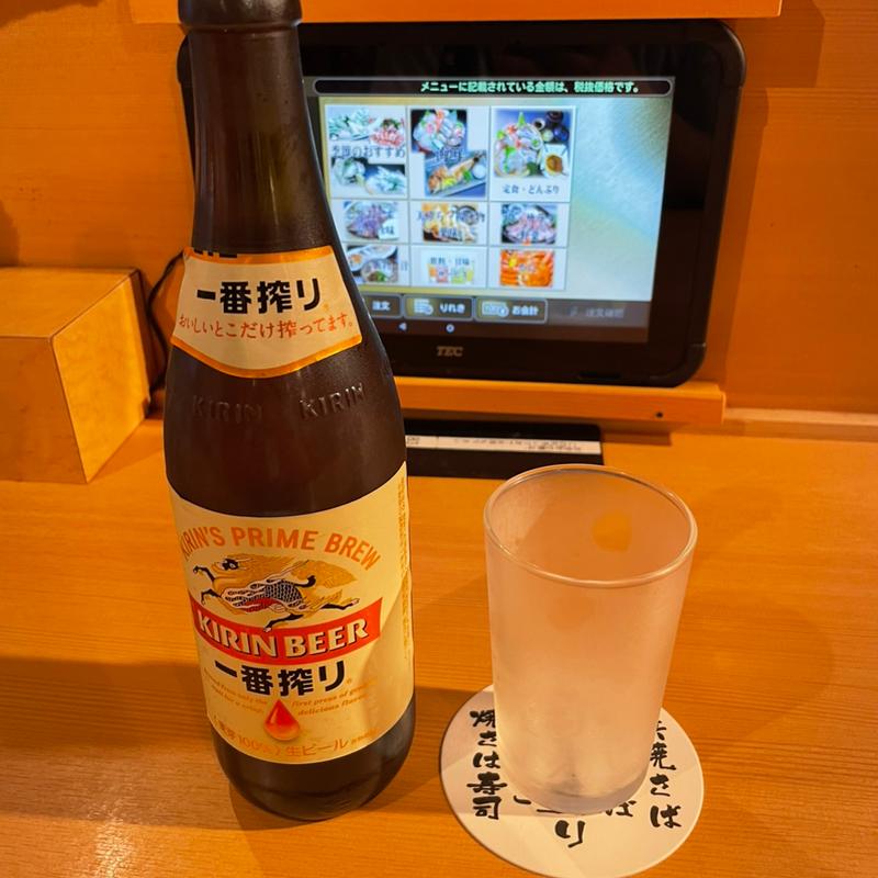 瓶ビール(まるさん屋)