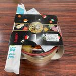 ちらし弁当(塩荘　敦賀駅店)