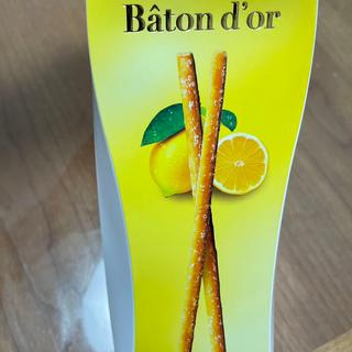 バトンドール　レモンシュガー