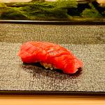 やま幸本マグロ赤身(廻転鮨 銀座おのでら 息子渋谷店)
