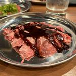 やわらか牛ハラミ