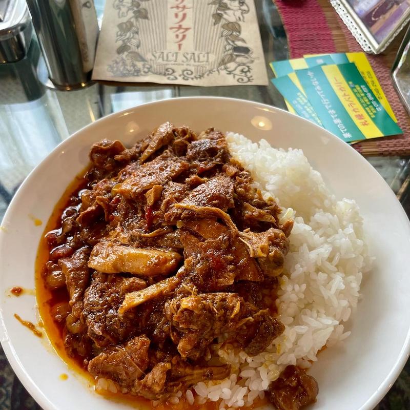 スリーコースセット(サリサリカリー )