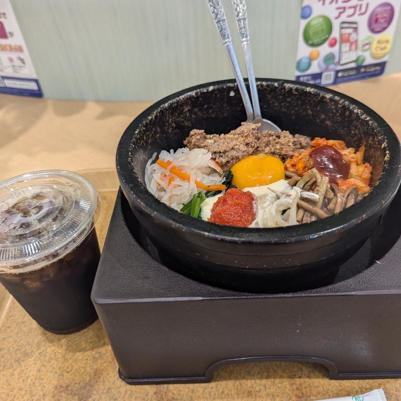 明太子マヨネーズビビンバ(ビビンバ亭 三川店 )