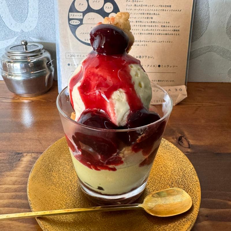 サワーチェリーパフェ(さんぼんぎ)