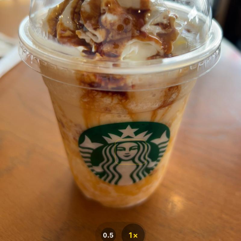 バナナブリュレフラペチーノ(スターバックス コーヒー イオンモール旭川駅前店)