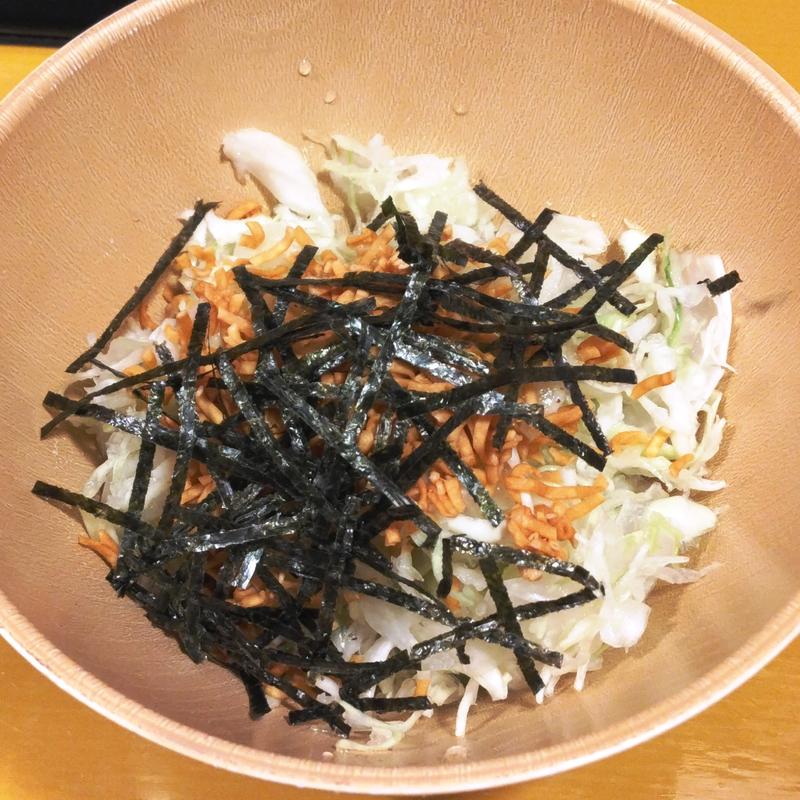 絶好調なお通し(酒場さぁいこうか)