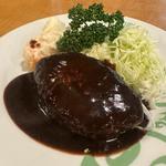 ハンバーグステーキ