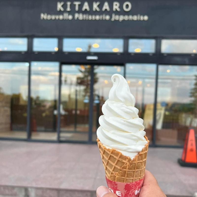 パティシエのまかないソフトクリーム(北菓楼 砂川ハイウェイオアシス館店)