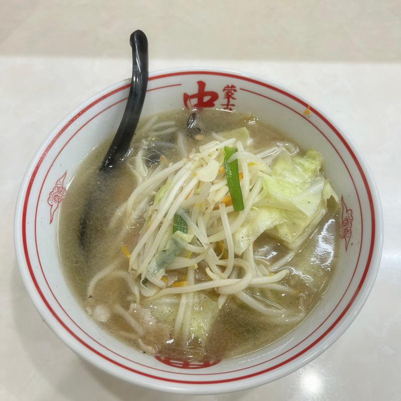 (蒙古タンメン中本 千葉)