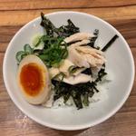 よだれ鶏丼