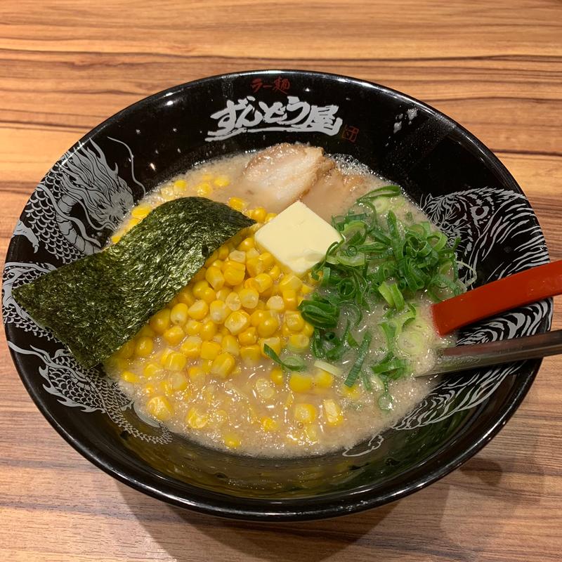 (ラー麺ずんどう屋 守山店)