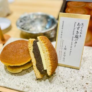 生どら焼き　あずき塩バター(赤坂おぎ乃 和甘)