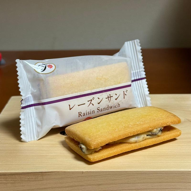 レーズンサンド(不二家 猪高車庫前店)