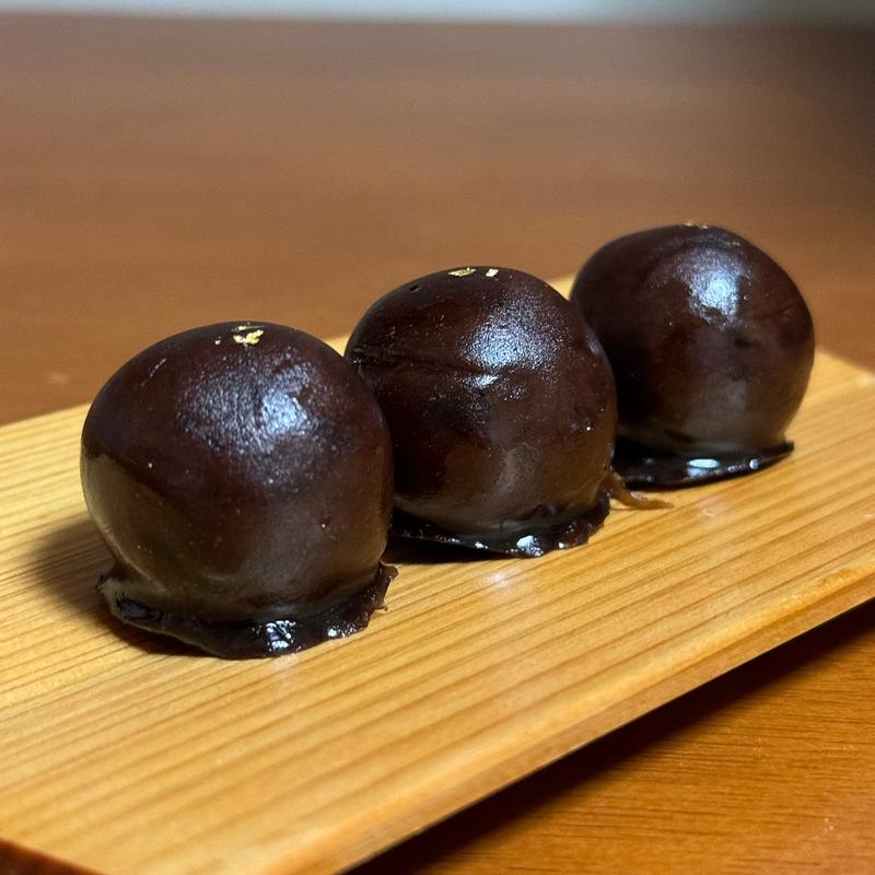 明けからす(梅屋光孝菓子舗)