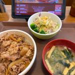 牛丼ランチセット