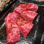 黒毛和牛ハラミ