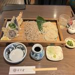 相盛板天(庄司屋 御殿堰七日町店)