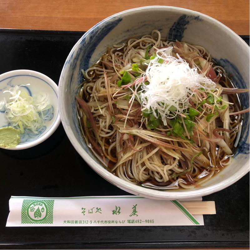 茗荷蕎麦(八千代飯店 )