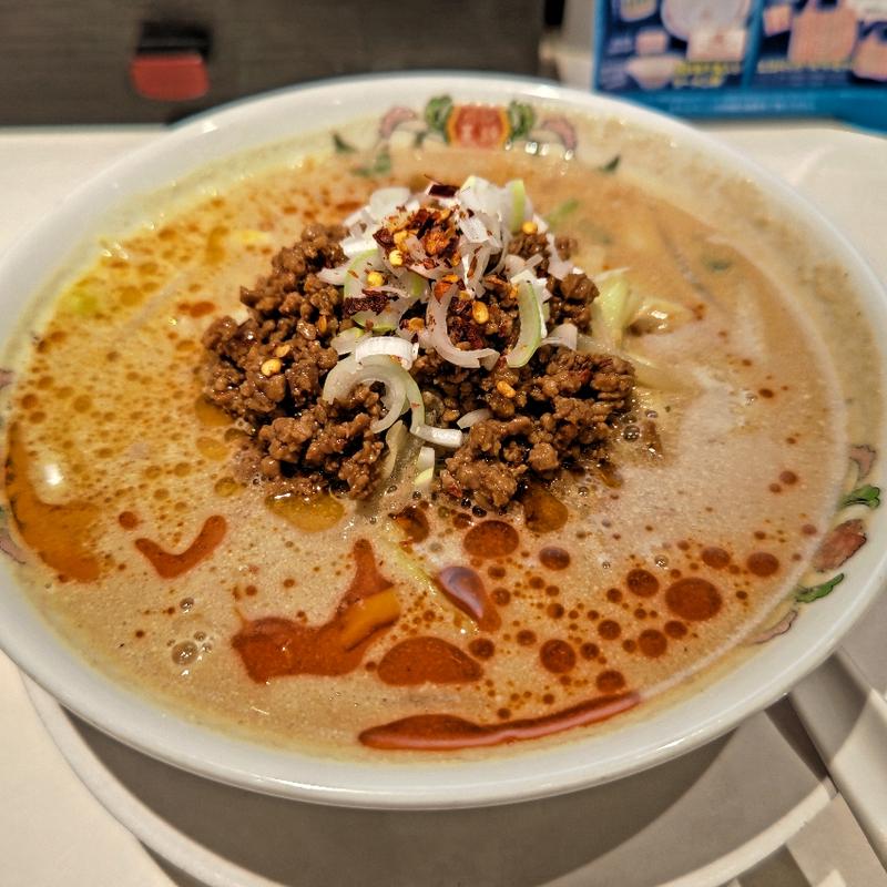 野菜たっぷり担々麺(餃子の王将 石川町店)