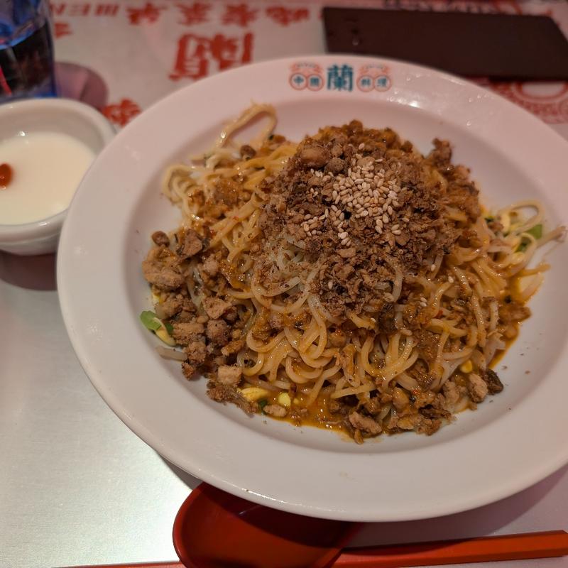 冷やし担々麺(蘭)