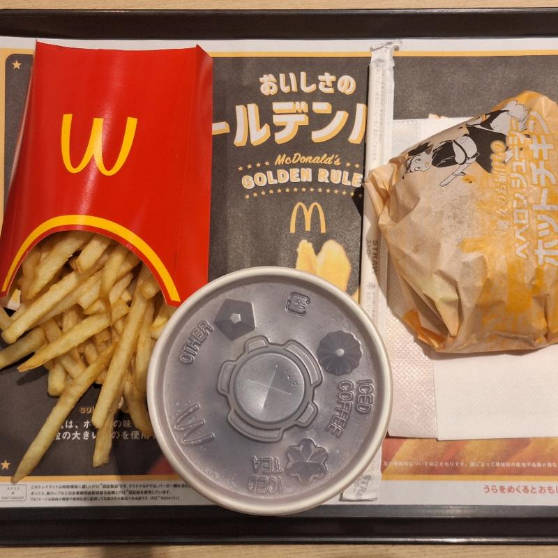 ペペロンジューシーホットチキン(マクドナルド 伊賀上野店 )