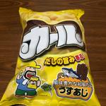 カール【うすあじ】