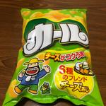カール【チーズ】(レストラン叡山 大津SA（上り）)