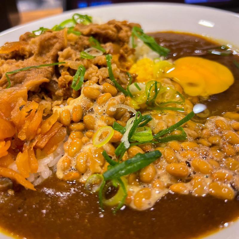 牛カレー 納豆 生たまご(すき家 世田谷赤堤通り店 )