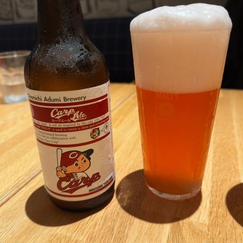 カープエール(瀬戸内イタリアンMassa)