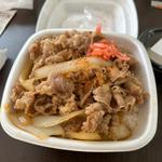 牛丼 特盛
