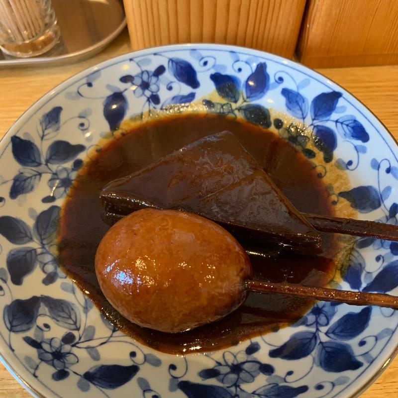 (めん処 にしむら)