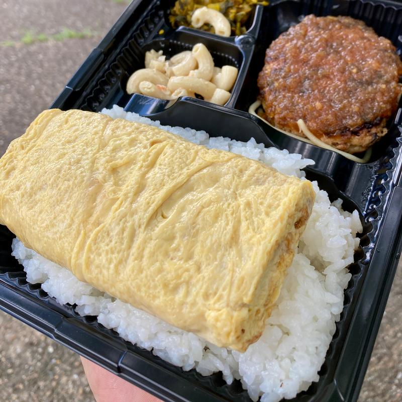 日替わり弁当 ハンバーグ(だし巻乃 「 柴半 」)