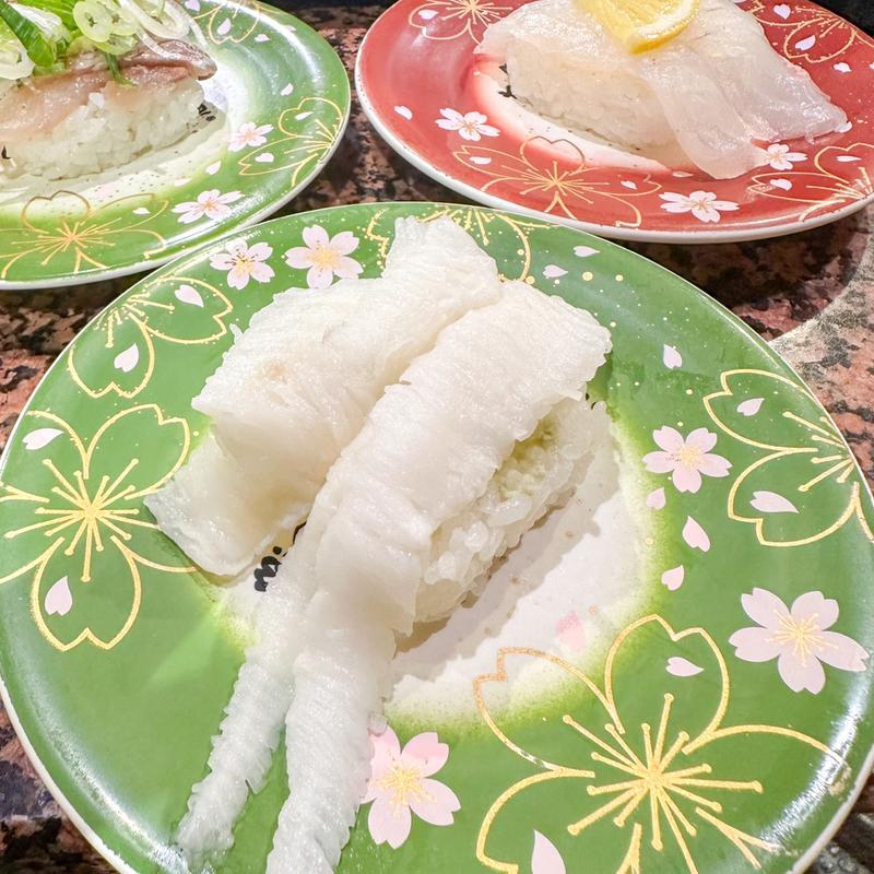 えんがわ(海転寿司丸忠 サンロード店)