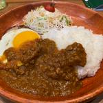 エッグカリーバーグディッシュ
