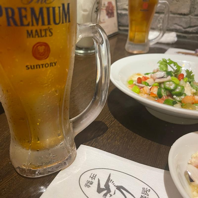 凍頂烏龍茶(中国家常菜 燕郷房 （ヤンキョウファン）)