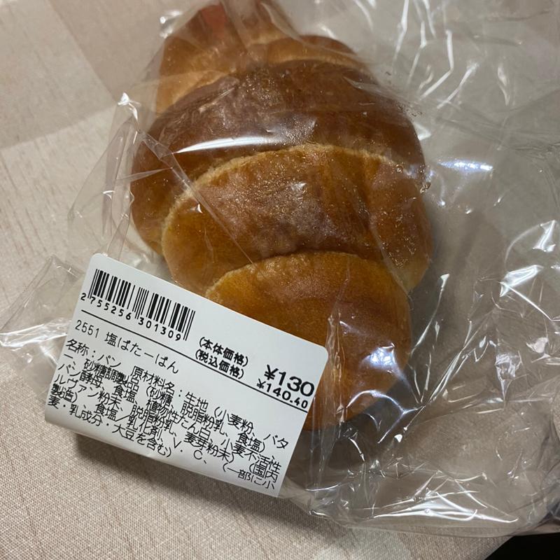 塩バターぱん(イオン東員店)