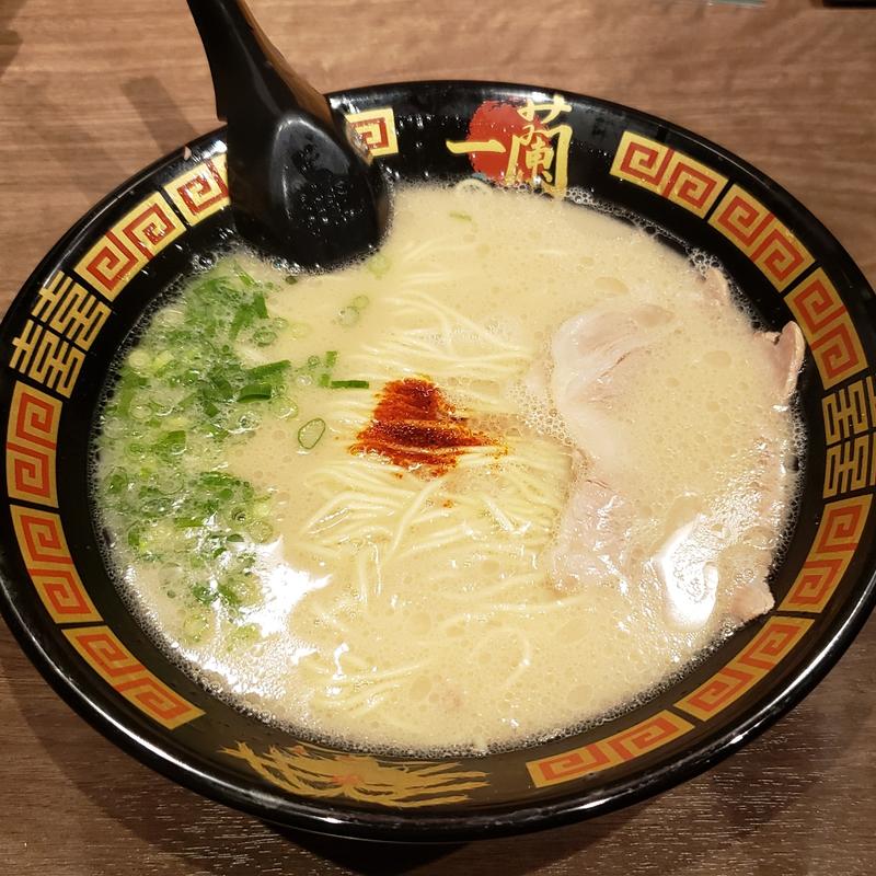 ICHIRAN 3選(一蘭 相模原店 )
