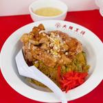 ザンギカレー炒飯（期間限定メニュー）(大阪王将 尾山台店)